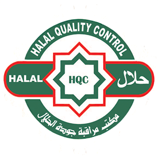 Logo Halal Quality Control (HQC), certification halal.